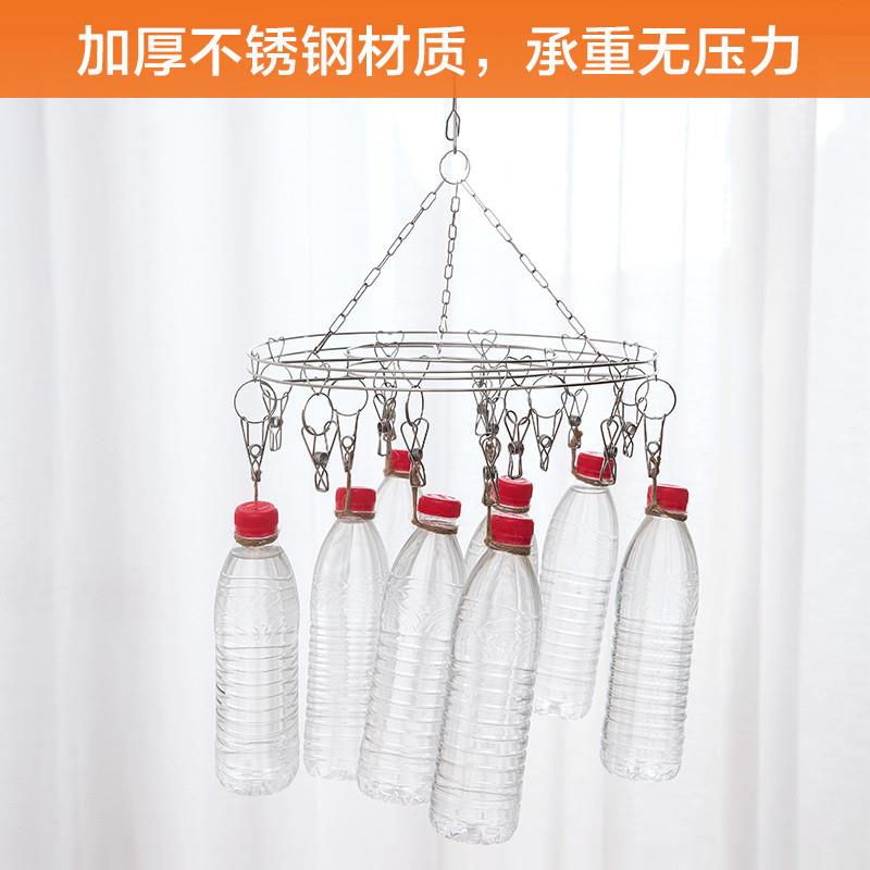 不锈钢防风多夹子晾衣架学生儿童晾衣架子宿舍阳台用多功能袜子架