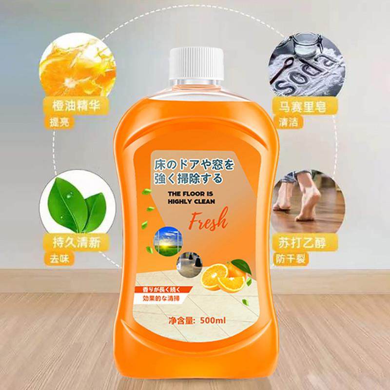 木地板清洁剂液家用瓷砖强力去污去黄拖地专用抛光擦洗地砖清洗剂