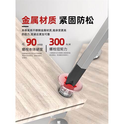 304不锈钢十字平头螺丝沉头螺钉小螺栓大全配件M1M2M3M4M5M6M8-12
