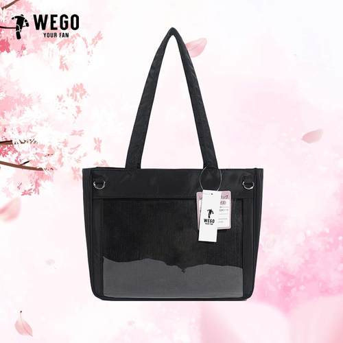 日本新款心动简约大肠痛包