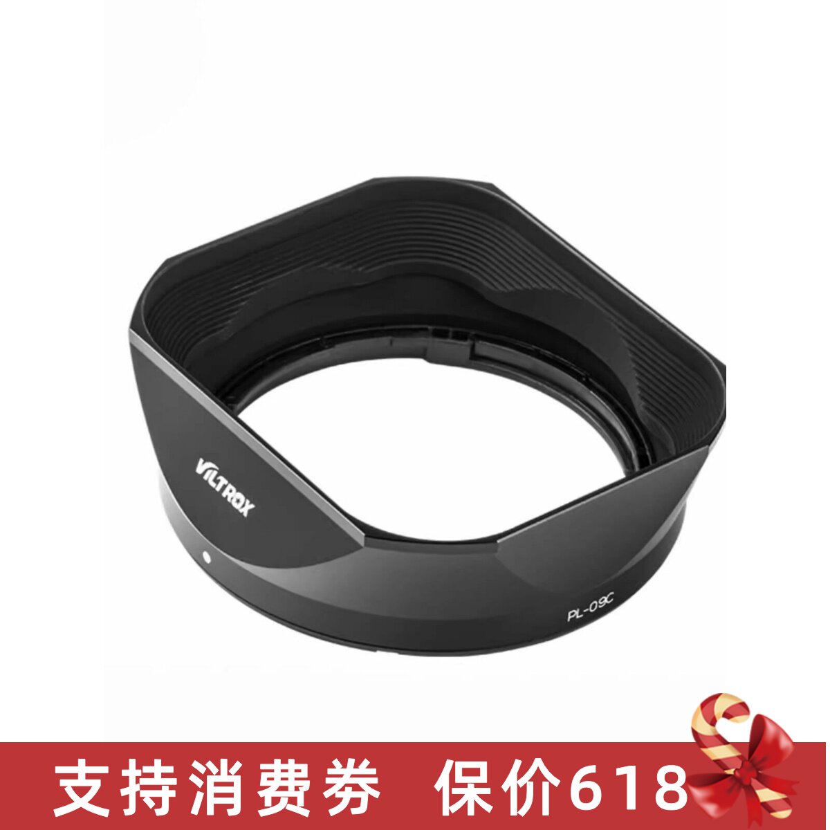 唯卓仕遮光罩原装方形标配遮光罩