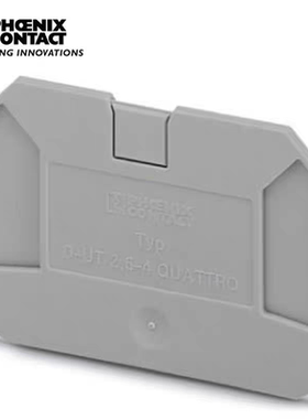 德国原装菲尼克斯挡板3047170-D-UT2.5/4-QUATTRO端板 原装正品