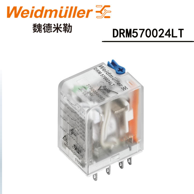 魏德米勒继电器 24V带测试杆DRM570024LT 5A14脚7760056097