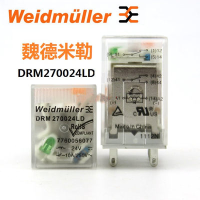 正品原装DRM270024LD 魏德米勒继电器8脚 DC24V二极管7760056077