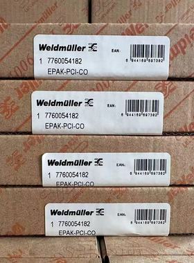 Weidmuller全新原装正品魏德米勒隔离器 7760054182 EPAK-PCI-CO