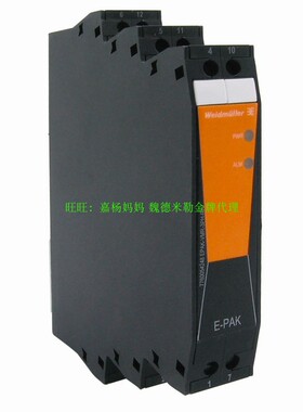 EPAK-TCI-CO-S 正品魏德米勒模拟信号隔离器 变送器 7760054243