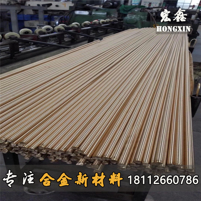 高耐磨 C90500 ZCuSn10p1铜棒 C90700 ZCUSN10Pb1铜套衬套定制