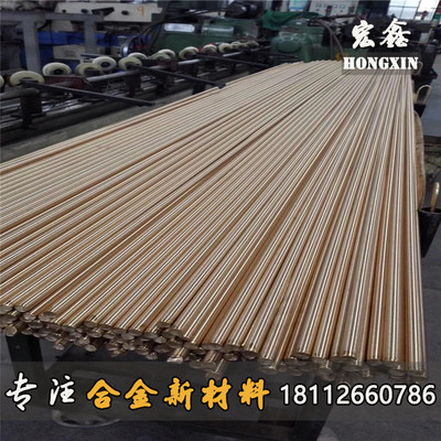 高耐磨 C90500 ZCuSn10p1铜棒 C90700 ZCUSN10Pb1铜套衬套定制