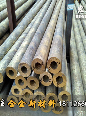 现货C95700铝青铜棒 ALBC4高力铝青铜板C95600铝青铜套C95300铜管