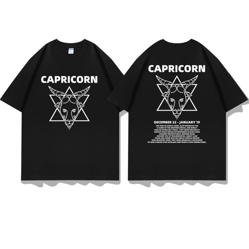 十二星座摩羯座Capricorn生日礼物短袖T恤衣服体恤半袖打底文化衫