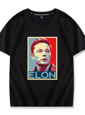 马斯克occupy mars星舰星链占领火星同款纯棉短袖T恤衣服体恤半袖