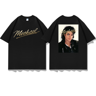 迈克尔杰克逊专辑周边纯棉大码休闲帅气时尚潮流短袖T恤衣服半袖