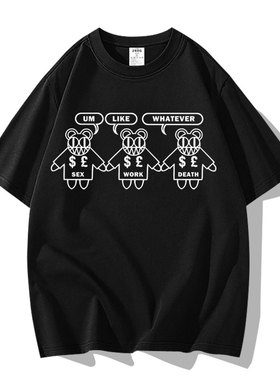 RADIOHEAD THE BENDS专辑电台司令周边短袖T恤衣服体恤半袖文化衫