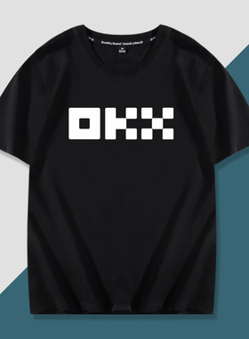 虚拟货币欧易OKX图案印花纯棉宽松短袖T恤衣服体恤半袖打底文化衫