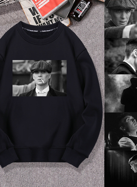 爱与和平浴血黑帮Peaky Blinders谢尔比剃刀党同款周边卫衣服外套