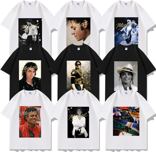 迈克尔杰克逊巨星之路Michael电影周边图案印花短袖T恤衣服装半袖
