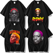 T恤衣服体恤半袖 篮球运动Dennis Rodman丹尼斯罗德曼周边短袖 球衣