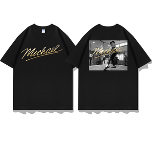 迈克尔杰克逊经典舞台动作太空舞步图案印花周边短袖T恤衣服半袖