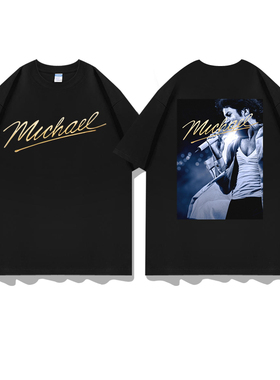 迈克尔杰克逊Michael Jackson图案印花MJ周边短袖T恤衣服体恤半袖