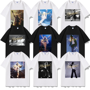 迈克尔杰克逊巨星之路电影周边纯棉美式街头短袖T恤衣服体恤半袖