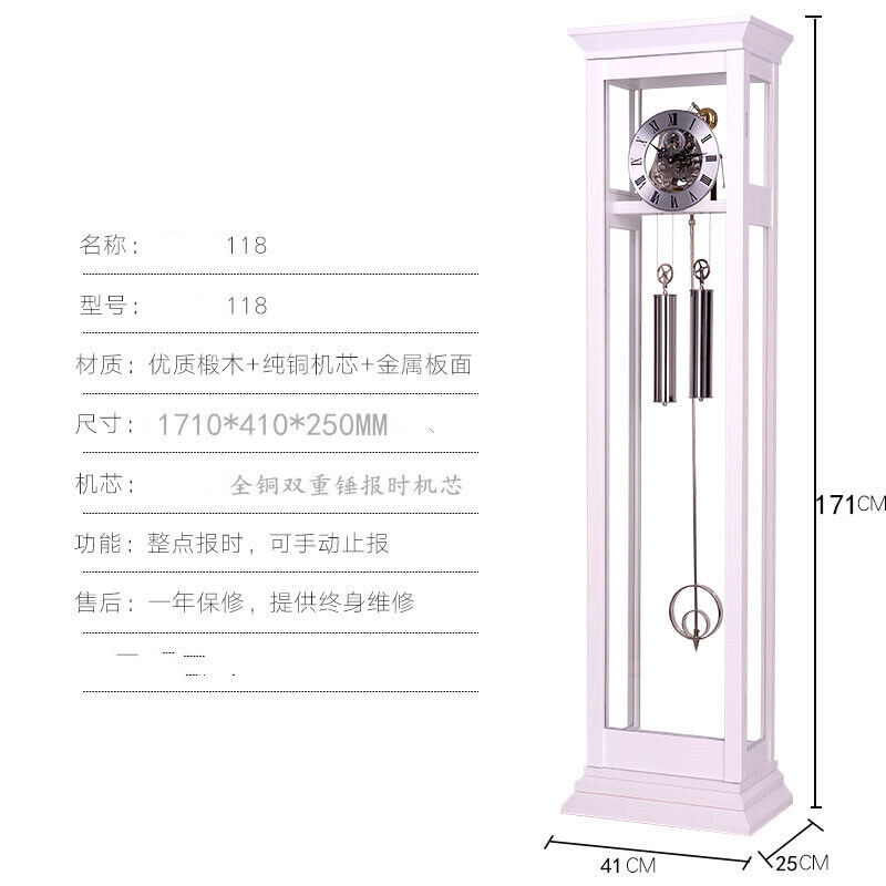 透视机械报时欧式中式装饰铜质落地钟客厅实木欧式古典立座钟表简