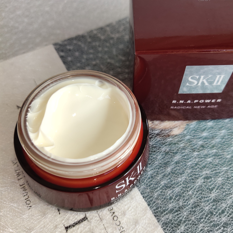 SK-II/SK2/SKII肌源修护紧致大红瓶面霜 RNA多元面霜80G 滋润款