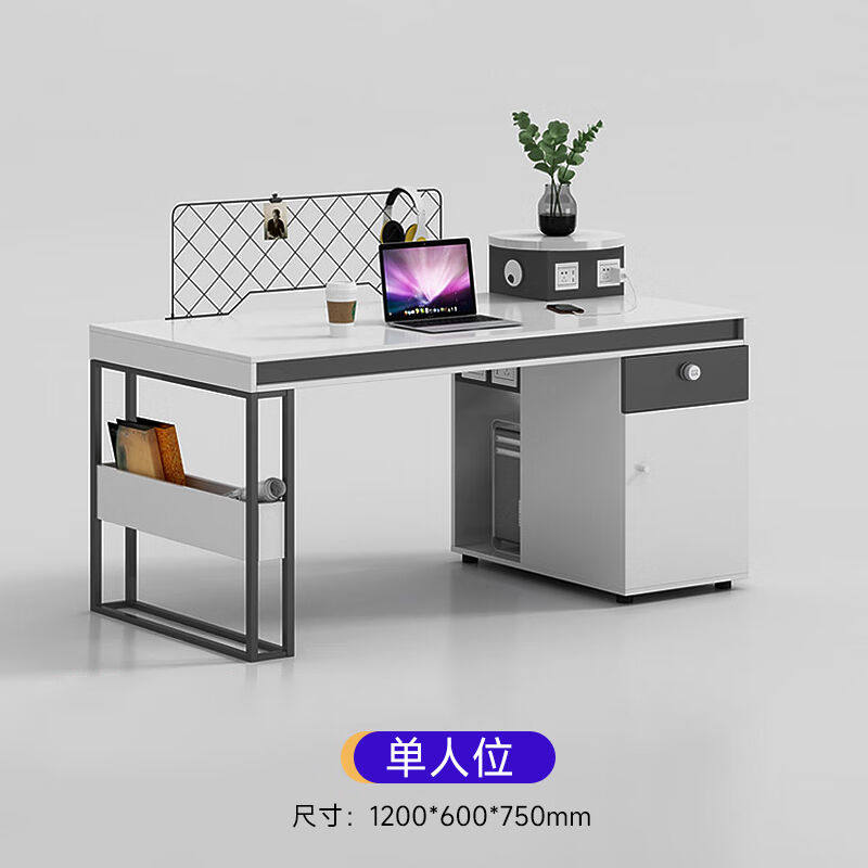 环奥世纪北京办公家具职员办公桌屏风工位工业风桌子办公室办公桌高性价比高么？