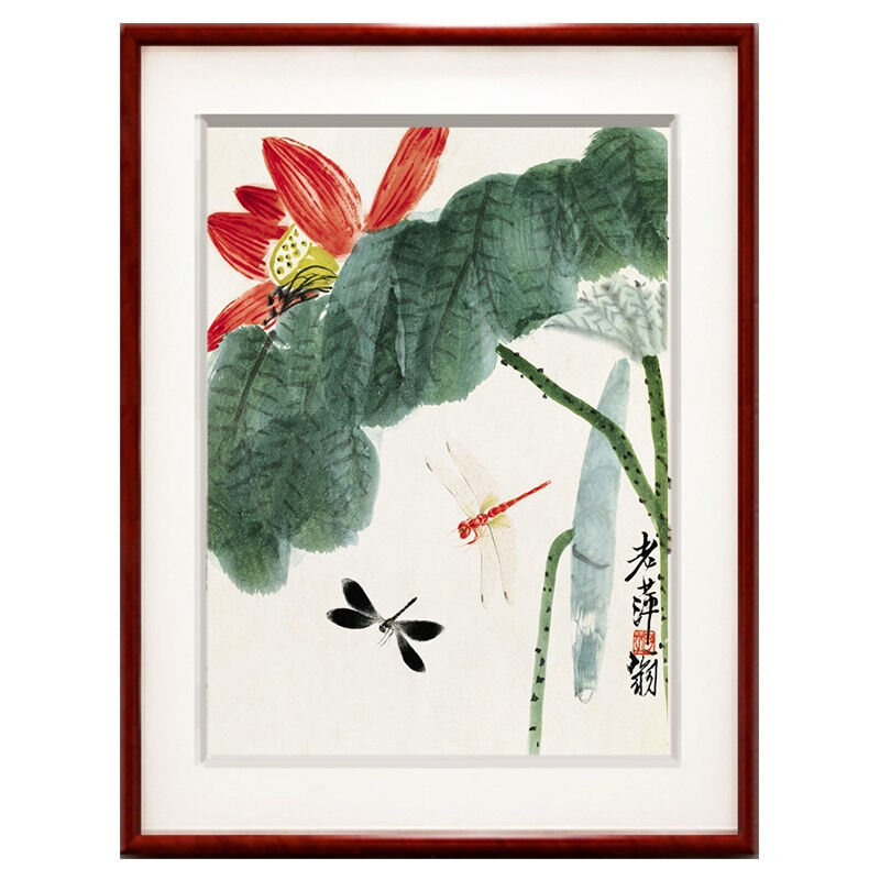 紫腾随轩齐白石装饰画新中式客厅沙发背景墙壁画餐厅饭厅卧室玄关