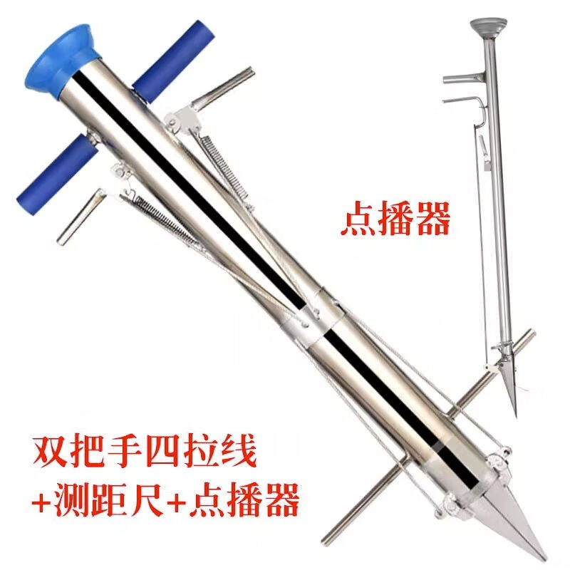 村舍栽苗器播种栽苗点播种苗移苗器种菜移栽种植器农用不锈钢栽苗属于什么档次？