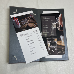 高级茶室茶谱酒店酒水单菜单本菜谱茶水单酒单册子设计制作menu