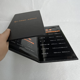 美发店美容院三折页价格牌价目表定制设计酒单册子发廊价格表制作