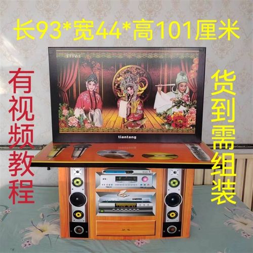 速发丧葬用电视柜新款具厚电视机瓦楞纸纸祭家加家电五期周年清明