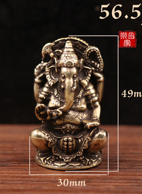 快速发货纯铜象神k摆件 黄铜大象财神红财神小摆件铜小件佛像铜雕
