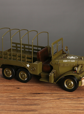 快速发货复古怀旧二战铁艺老x式解放车军车老爷车汽车仿真模型道