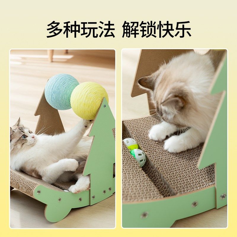 快速发货猫抓板i耐磨不掉屑剑麻猫爪板猫窝一体贵妃躺椅防猫抓沙,宠物/宠物食品及用品,猫抓板,淘宝优惠券,粉丝福利购,淘宝优惠卷