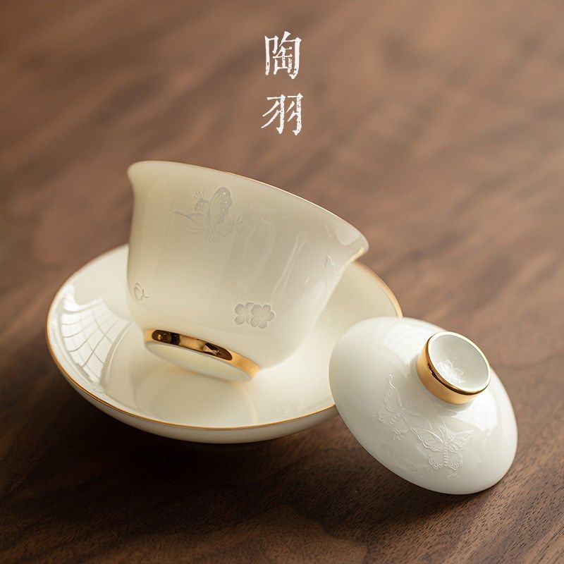 快速发货高端白瓷三才盖碗功夫茶具礼盒送礼茶具S中秋教师节送老,餐饮具,盖碗,淘宝优惠券,粉丝福利购,淘宝优惠卷