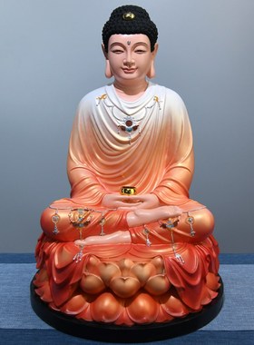 快速发货释迦牟尼佛佛像药师佛阿弥D陀佛树脂彩绘如来佛三宝佛摆