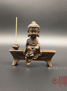 速发宝宝铜佛香插摆件 实心铜太子佛释迦摩尼板凳佛铜像佛茶宠