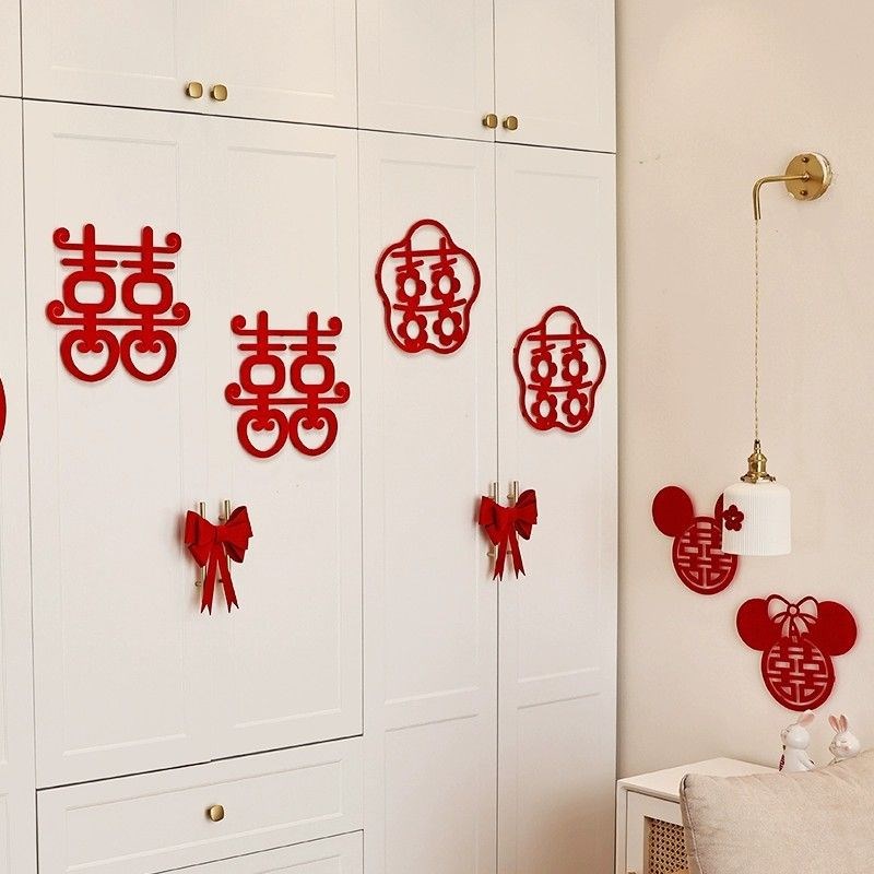 速发婚房户置喜字贴衣柜房间窗布窗花卧礼门贴纸装饰婚室囍字