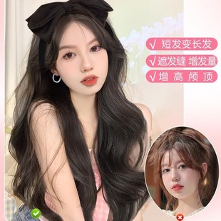 快速发货假发片女长发蝴蝶结鱼骨辫发箍假发一体S仿真发大波浪可
