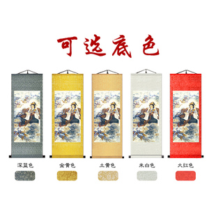 快速发货西王母画像挂画瑶池金z母天尊王母娘娘字画卷轴定制客厅