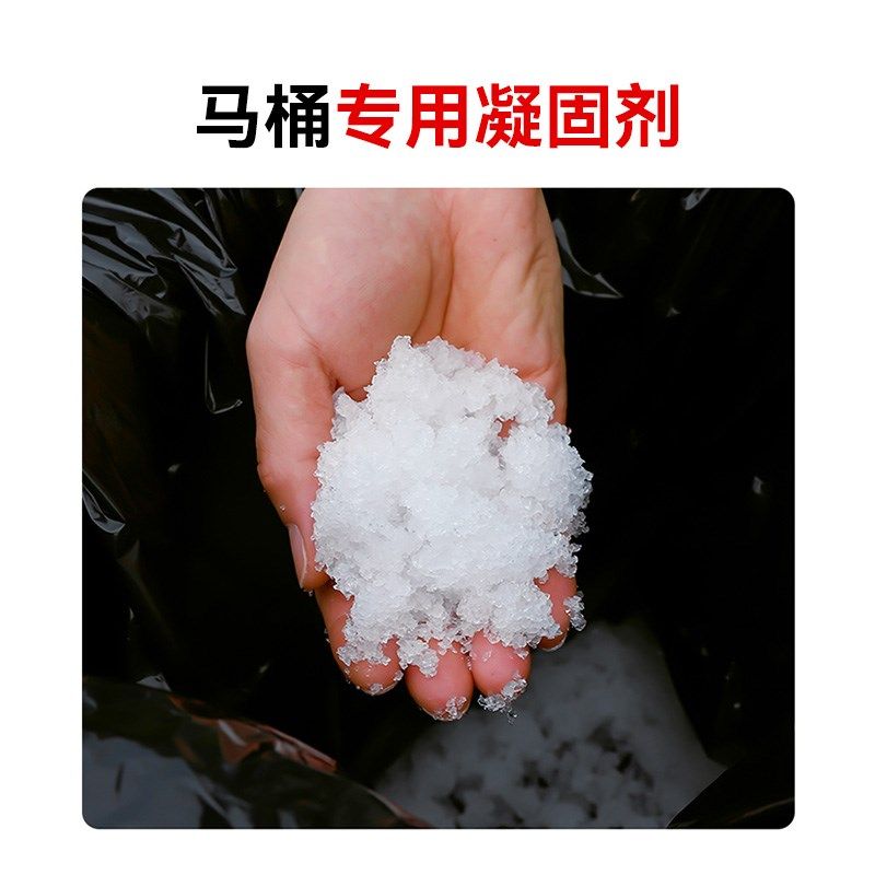 快速发货车载马桶k凳便携式防臭户外野营厕所配件收纳袋垃圾袋凝,汽车用品/电子/清洗/改装,车载折叠马桶,淘宝优惠券,粉丝福利购,淘宝优惠卷