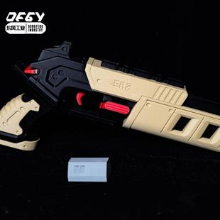 [东风工业]泰坦陨落2apex铁驭传奇武器cosplay道具莫桑比克散单