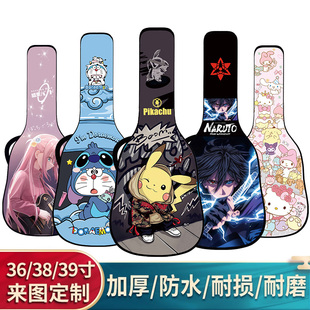 定制36寸吉他包高颜值民谣吉他包38寸39寸加厚吉他琴包木吉他背包