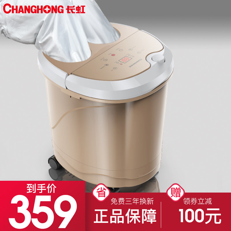 网友分享在meiguo.com的图片