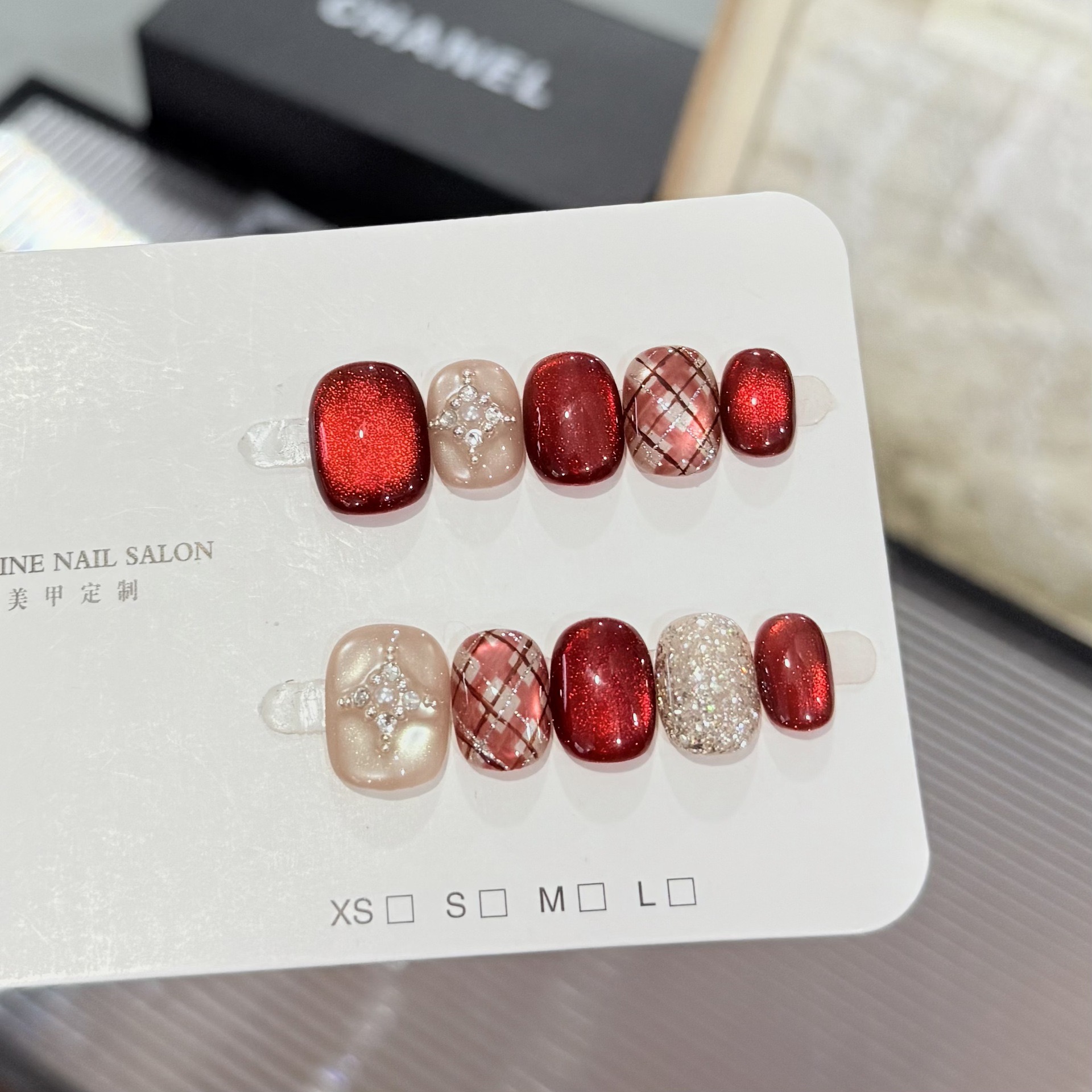 酒红甜格｜小香风格纹爆闪猫眼新年气质ins日常手工穿戴美甲贴