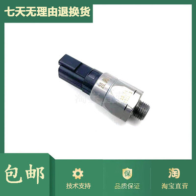 徐工厦工徐工压力开关机油传感器101103压力感应器15.0 20.0Bar