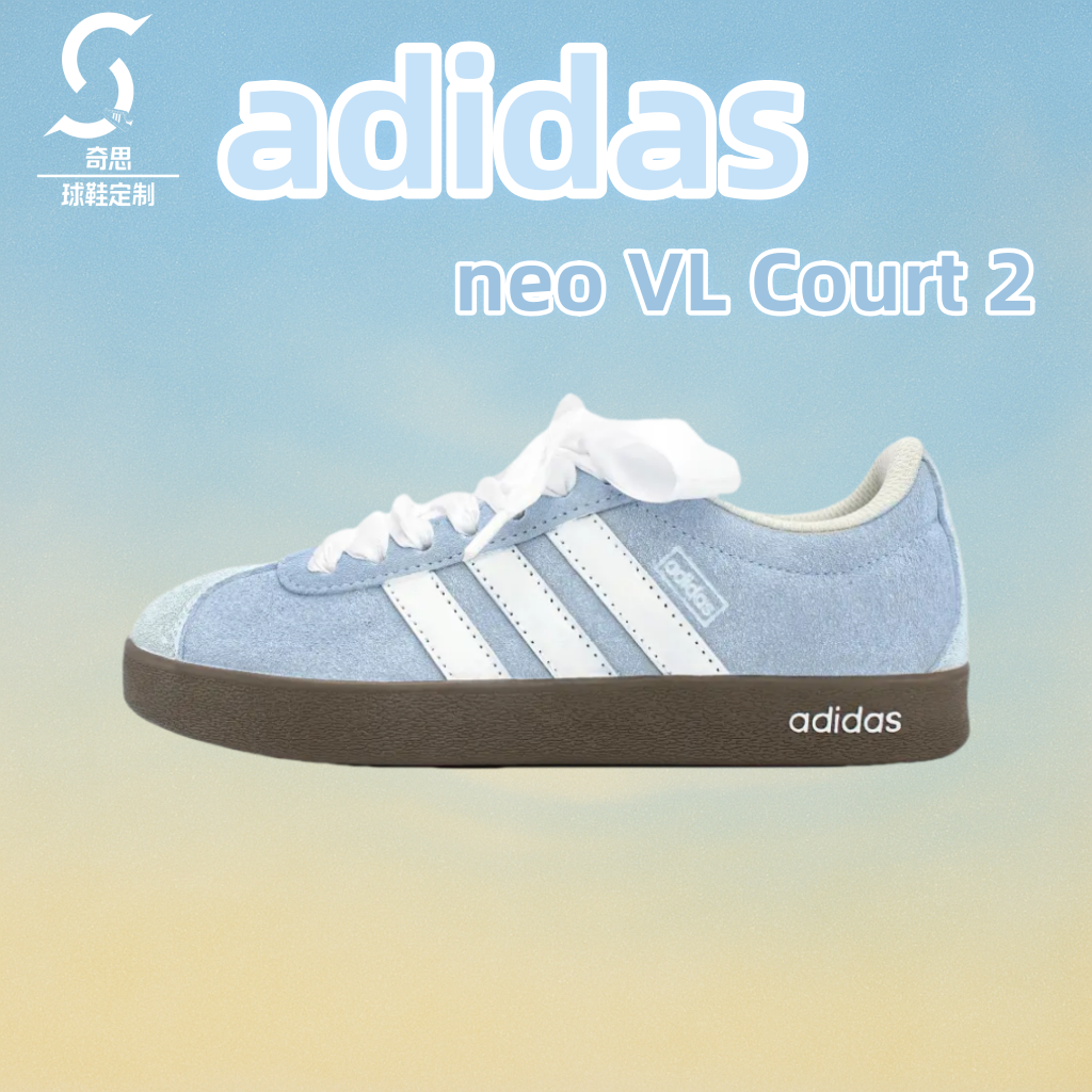 adidas贝壳头蝴蝶结休闲板鞋