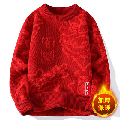 啄木鸟本命年大红色毛衣男秋冬季潮牌加厚保暖宽松慵懒风针织线衣