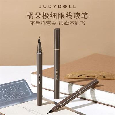 极细眼线液笔弯头折角棕色下睫毛卧蚕防水汗不晕染达人专享DB